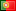 Portuguese Flag